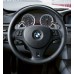 MMR Billet Aluminium Gear Shift Paddle Set BMW M3 E90's